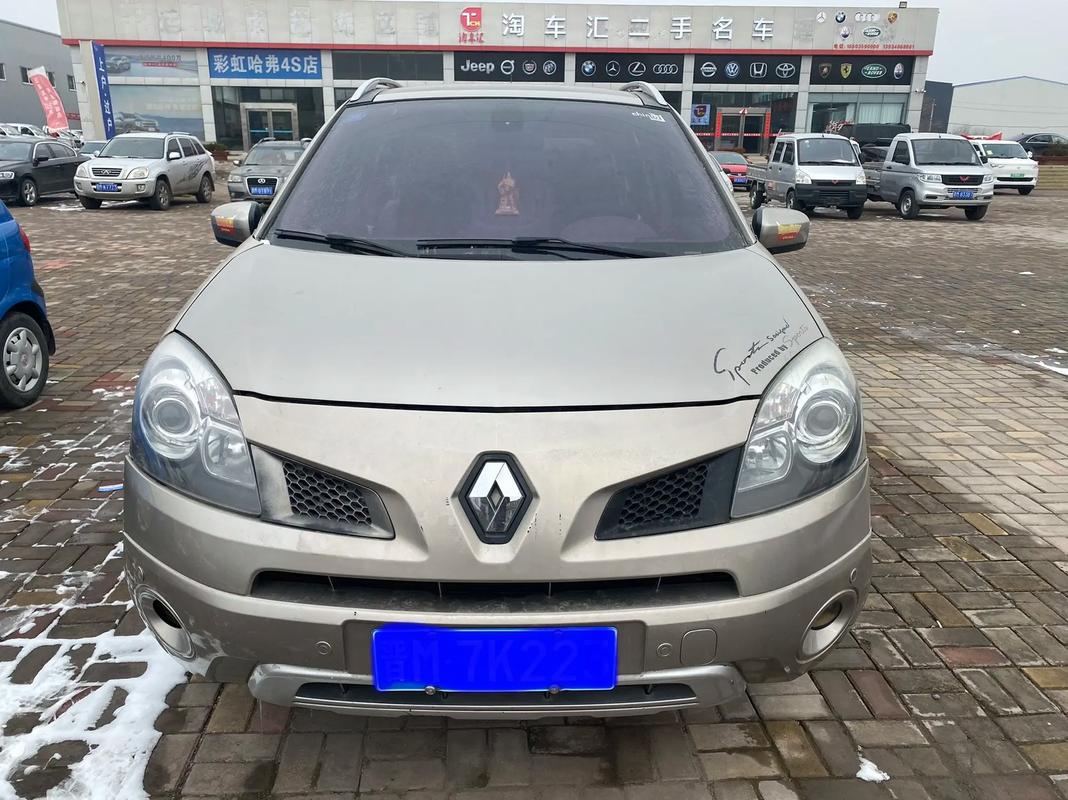 重庆74日产汽车与雷诺的合作，哈弗的低能耗柴油动力技术